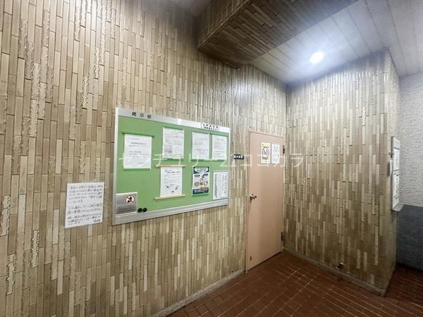 ストーク八王子　中古マンション