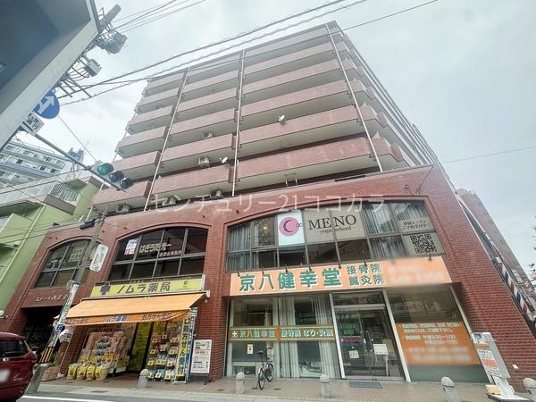 ストーク八王子　中古マンション