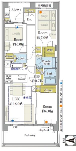 クレヴィア京王堀之内パークナードⅠ　中古マンション