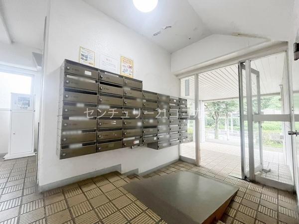 ファミール西八王子　中古マンション