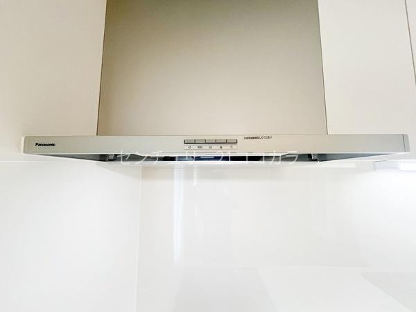 ファミール西八王子　中古マンション