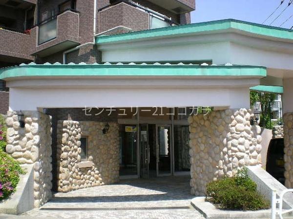 ドラゴンマンション多摩学園都市伍番館　中古マンション