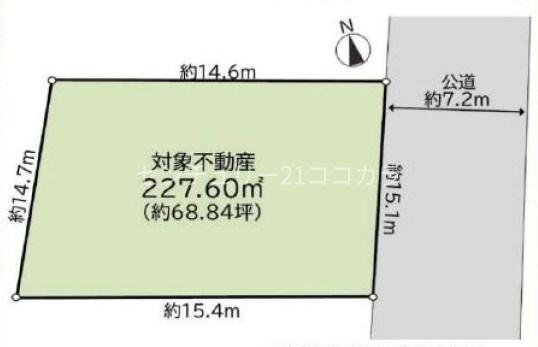 町田市玉川学園の建築条件なし土地・全1区画