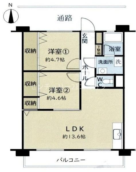八王子狭間住宅1号棟 中古マンション