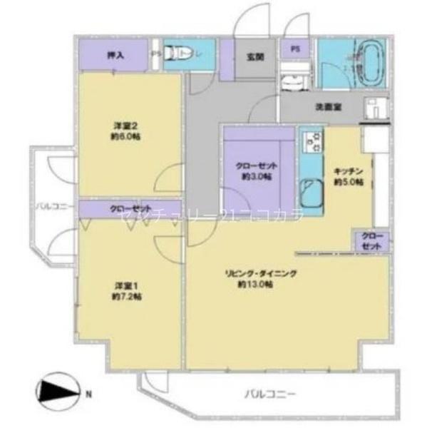 マイキャッスル八王子元横山町　中古マンション