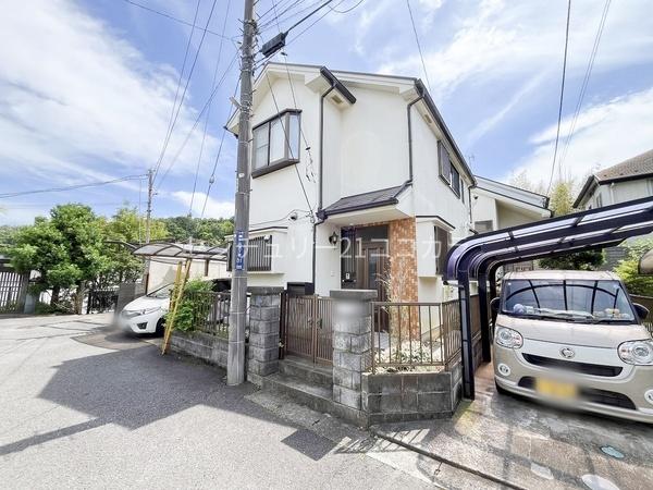八王子市絹ケ丘３丁目の中古一戸建て