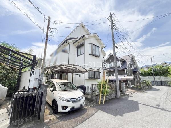 八王子市絹ケ丘３丁目の中古一戸建て