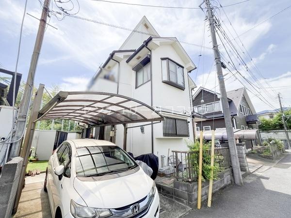八王子市絹ケ丘３丁目の中古一戸建て