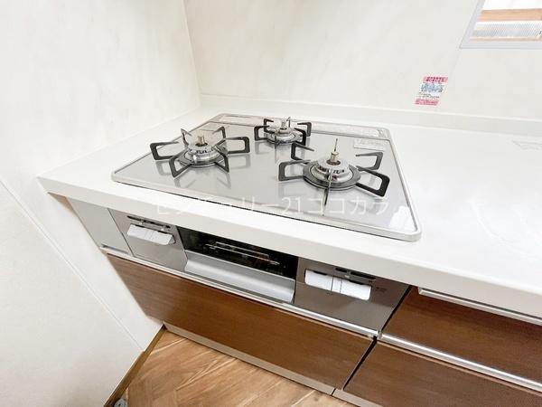 八王子市絹ケ丘３丁目の中古一戸建て