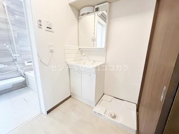 八王子市絹ケ丘３丁目の中古一戸建て