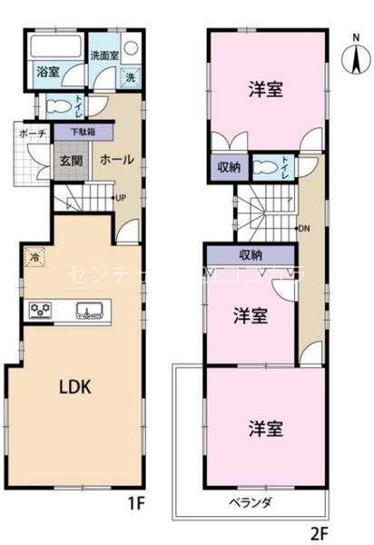 八王子市中山　中古一戸建て