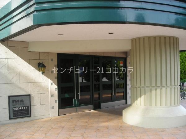 ダイアパレス高尾2　中古マンション