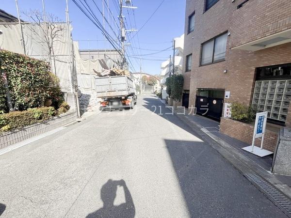 セントラルコートめじろ台　中古マンション
