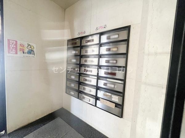 セントラルコートめじろ台　中古マンション