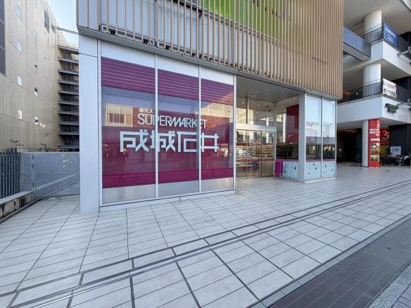 パークサイド南大沢１号棟　中古マンション(成城石井フレンテ南大沢店)