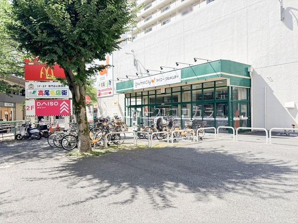 高尾パークハイツＡ棟　中古マンション