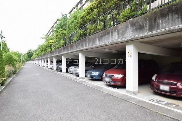 グリーンコープ南大沢５号棟　中古マンション