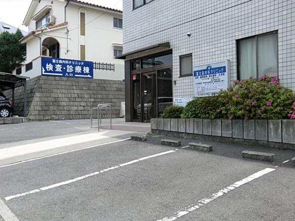 八王子市散田町１丁目の土地(富士森内科クリニック)