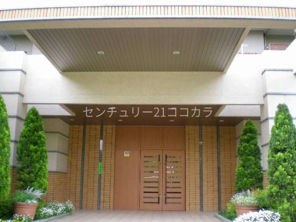 プレセダンヒルズ南大沢中古マンション
