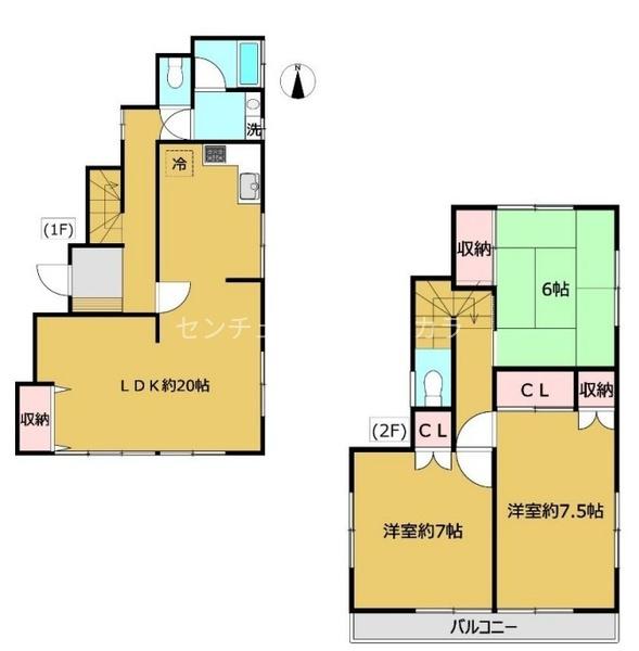 八王子市大谷町　中古一戸建て