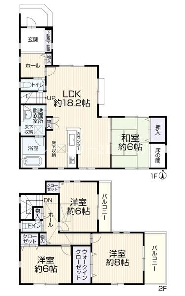八王子市鑓水　中古一戸建て