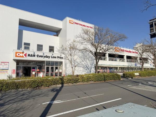 八王子市鑓水２丁目の中古一戸建て(オーケー南大沢店)
