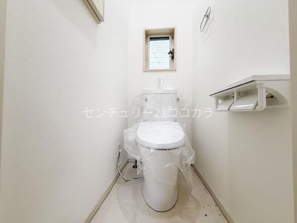 八王子市城山手１丁目の中古一戸建て