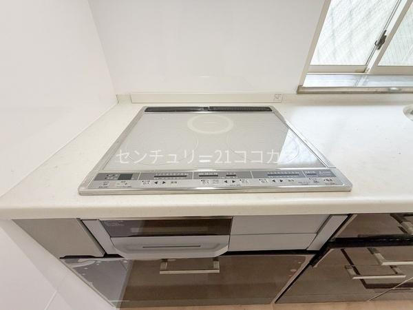 八王子市城山手１丁目の中古一戸建て