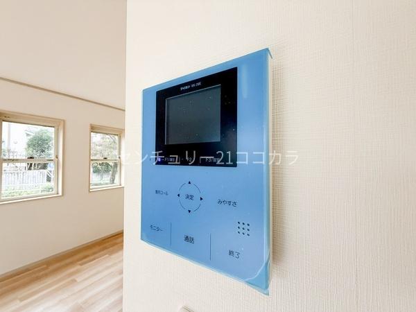 八王子市城山手１丁目の中古一戸建て