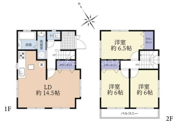 八王子市戸吹町の中古一戸建