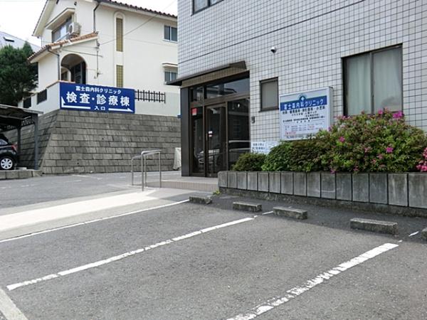 八王子市緑町の中古一戸建て(富士森内科クリニック)