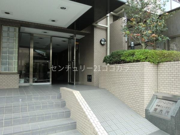 グリーンコーポ多摩ニュータウン南大沢　中古マンション