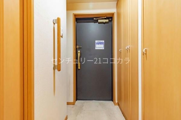 ライオンズマンション八王子シティ壱番館　中古マンション