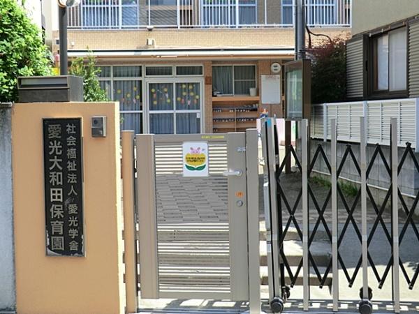 ダイアパレス八王子アヴァンティ　中古マンション(愛光大和田保育園)