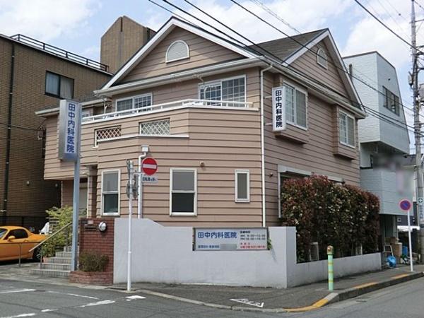ダイアパレス八王子アヴァンティ　中古マンション(田中内科医院)