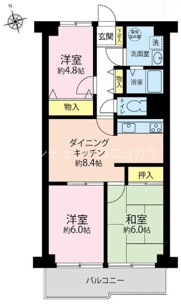 ネオコーポ八王子　中古マンション