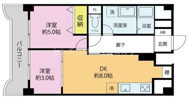 チサンマンション八王子　中古マンション