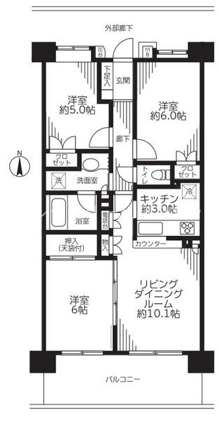 コスモ八王子ロイヤルフォルム　中古マンション
