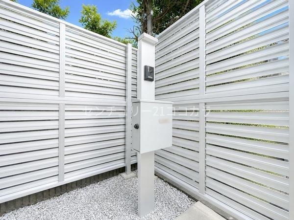八王子市大塚の中古一戸建て