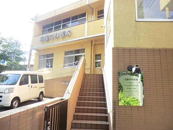 八王子市長房町の中古一戸建て(近藤内科医院)