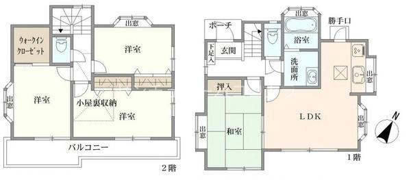 八王子市横川町 中古一戸建て