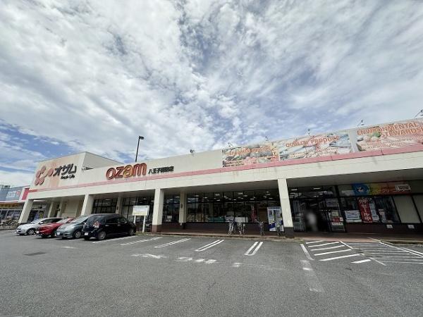 八王子市上壱分方町の中古一戸建て(スーパーオザム八王子諏訪店)