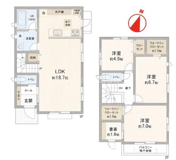 八王子市泉町　中古一戸建て