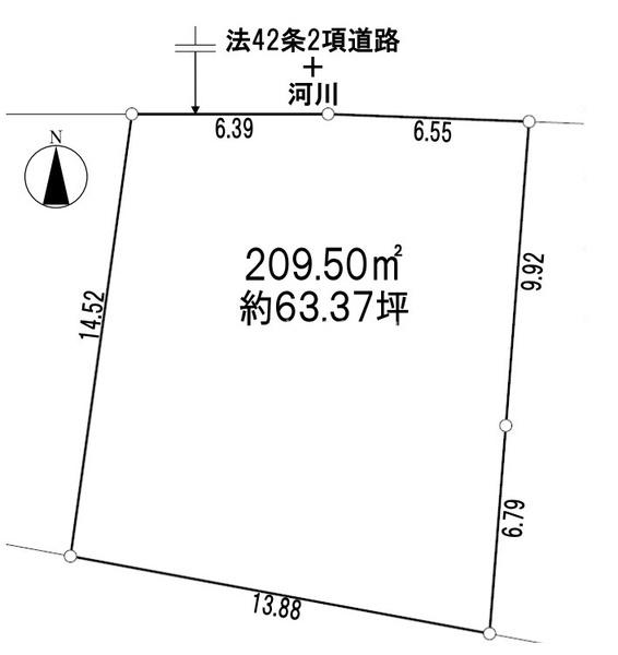 八王子市田町の売土地