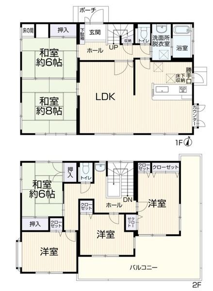 八王子市楢原町 中古一戸建て