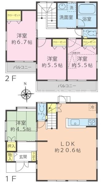 八王子市大谷町 中古一戸建て