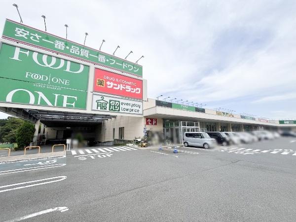 八王子市小比企町の中古一戸建て(フードワン片倉店)