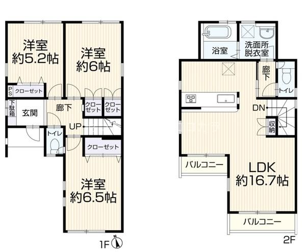 八王子市台町　中古一戸建て