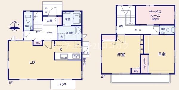八王子市片倉町 中古一戸建て