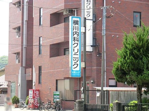 八王子市横川町の中古一戸建て(横川内科クリニック)